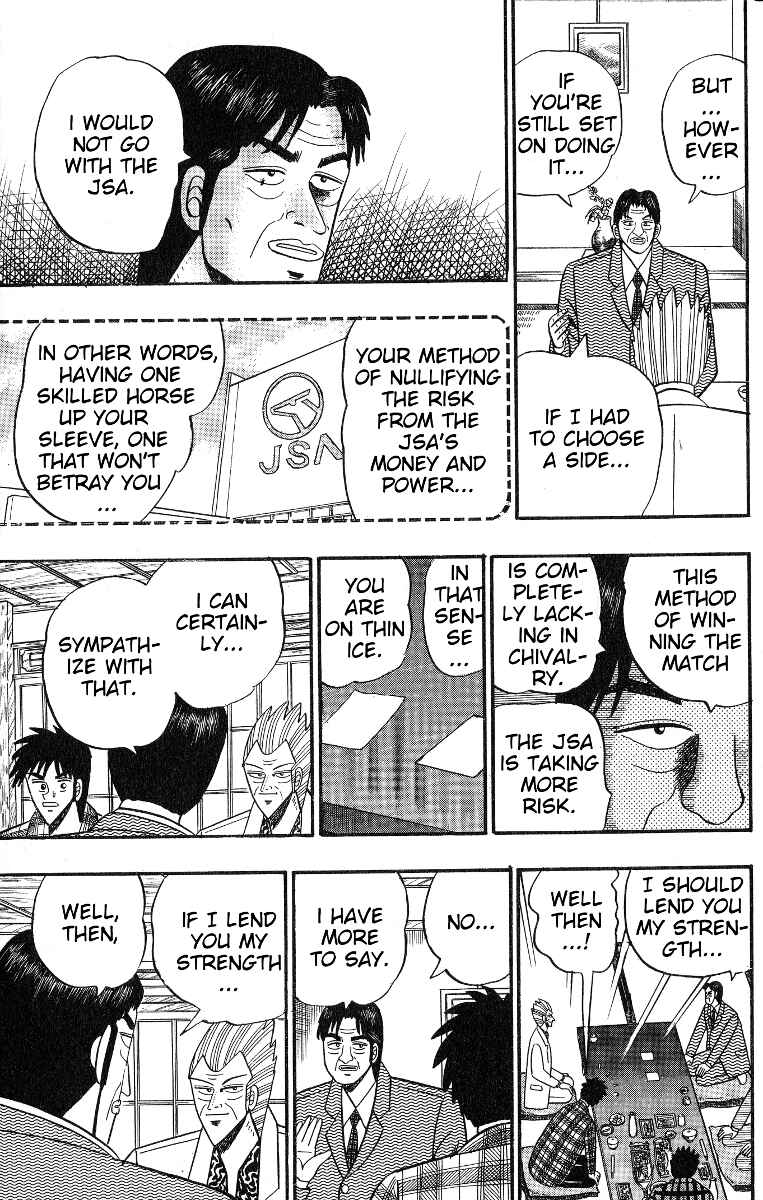 Page 10 Chapter 99 Silver and Gold