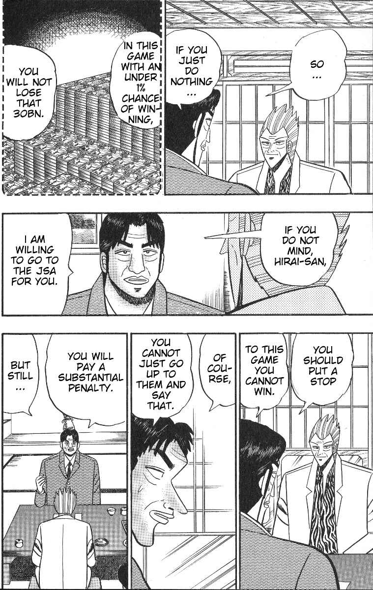 Page 15 Chapter 99 Silver and Gold
