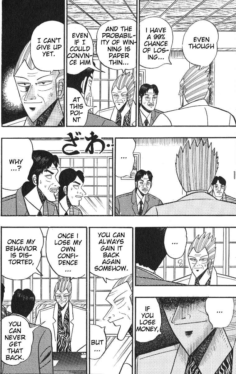 Page 17 Chapter 99 Silver and Gold