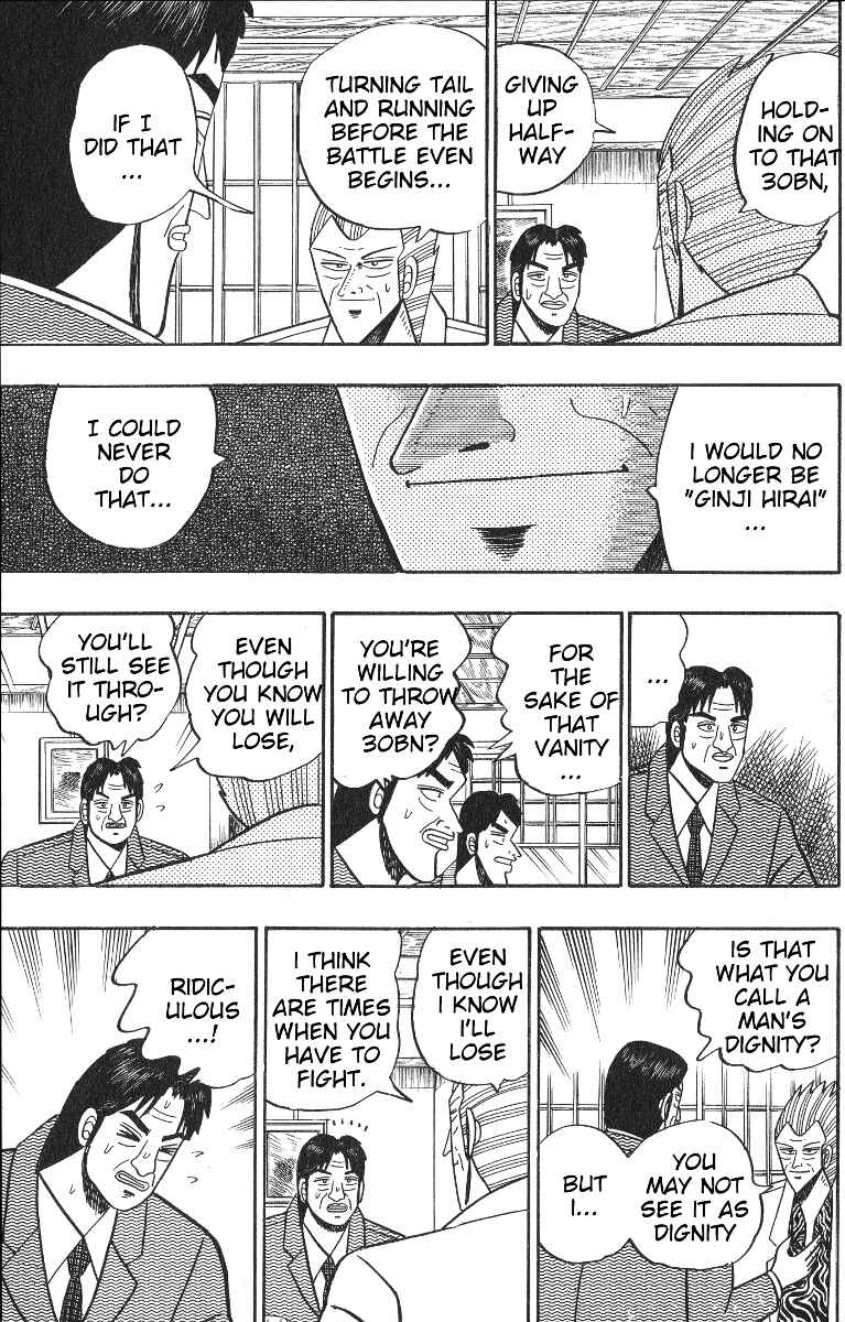 Page 18 Chapter 99 Silver and Gold