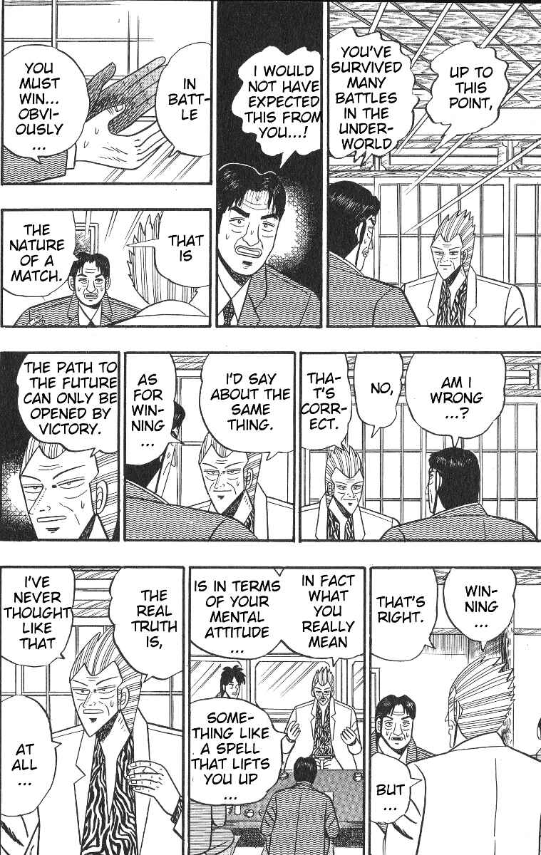 Page 19 Chapter 99 Silver and Gold