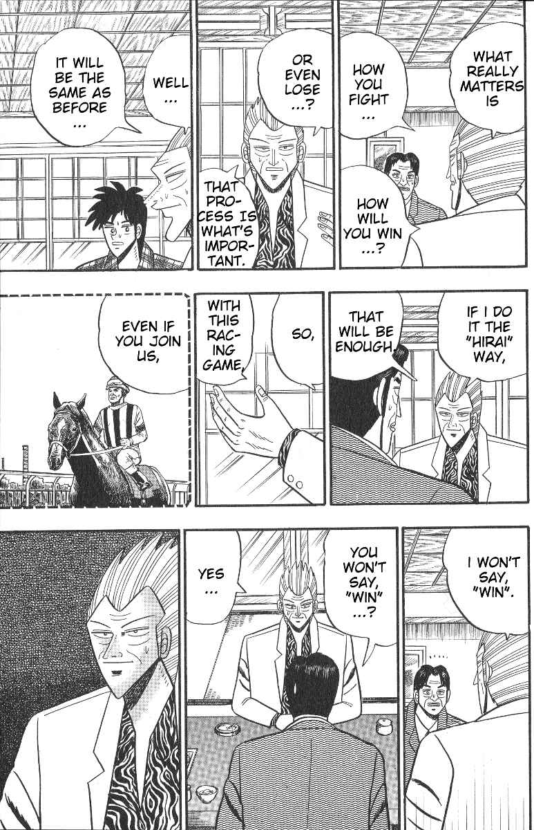 Page 20 Chapter 99 Silver and Gold