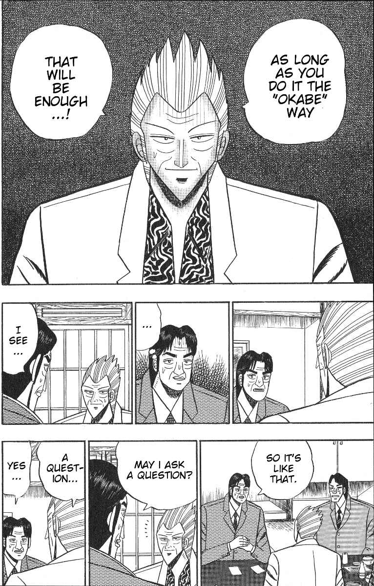 Page 21 Chapter 99 Silver and Gold