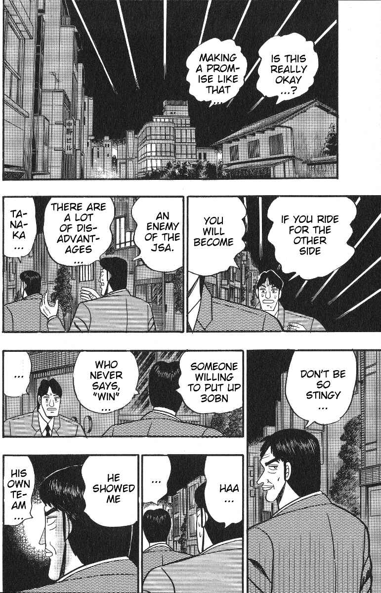 Page 25 Chapter 99 Silver and Gold