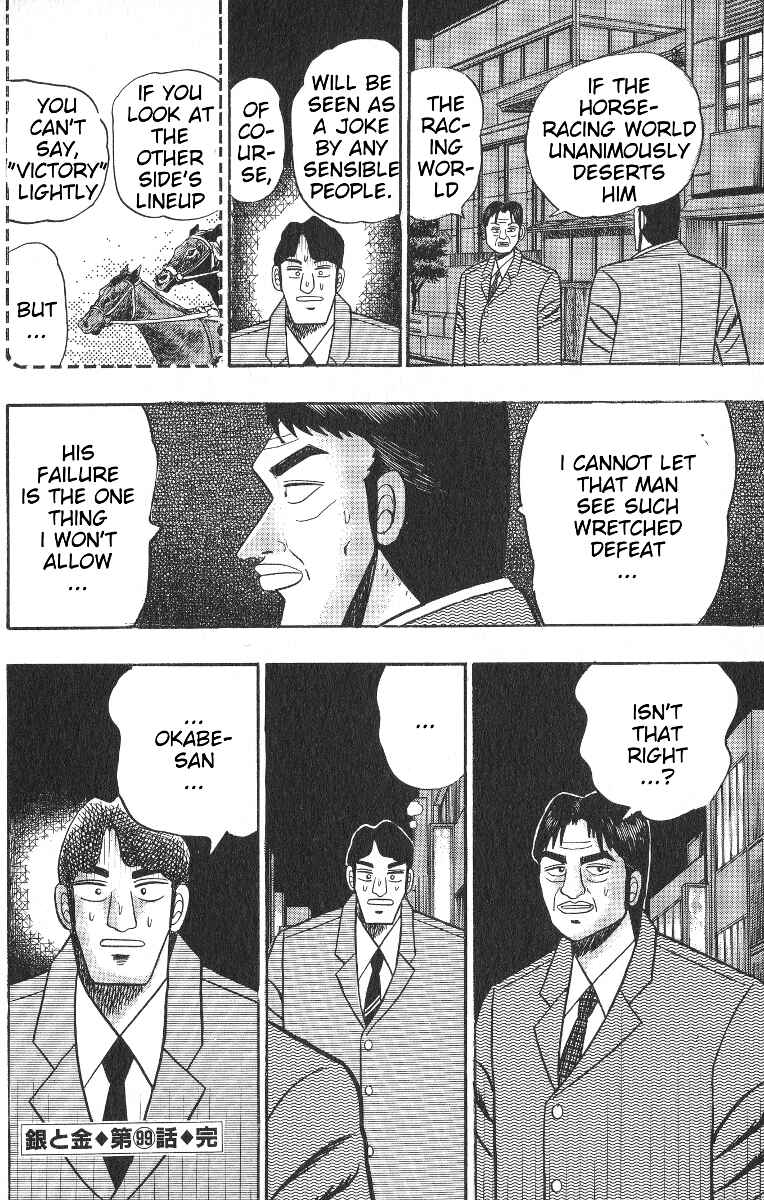 Page 27 Chapter 99 Silver and Gold