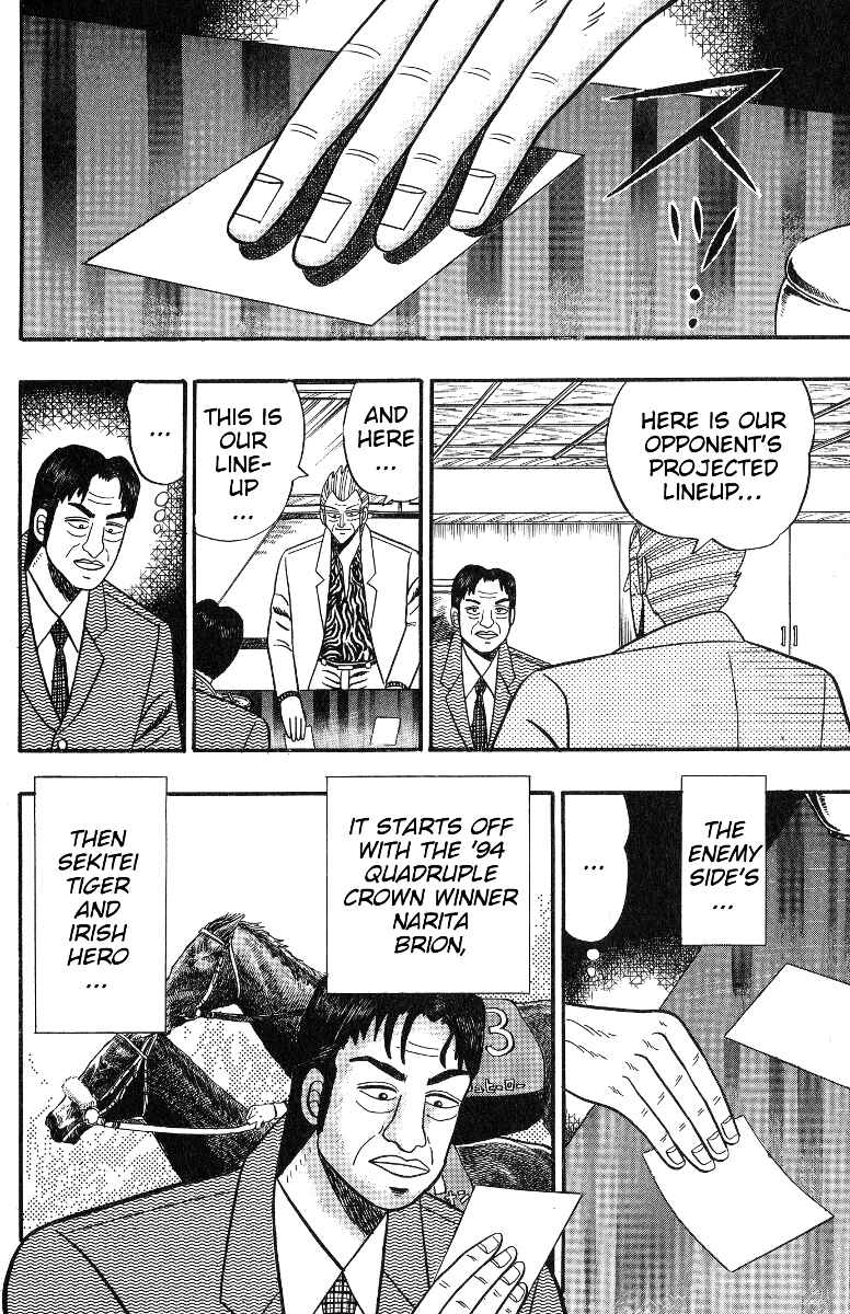 Page 7 Chapter 99 Silver and Gold