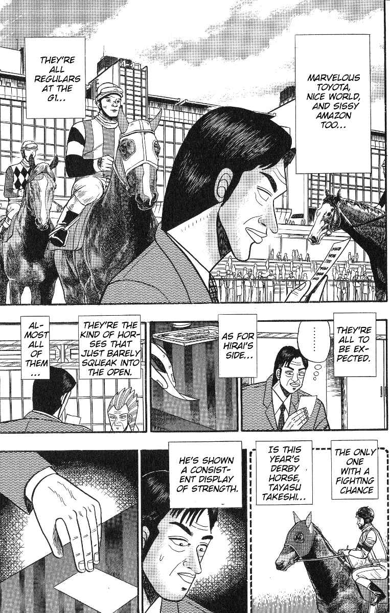 Page 8 Chapter 99 Silver and Gold