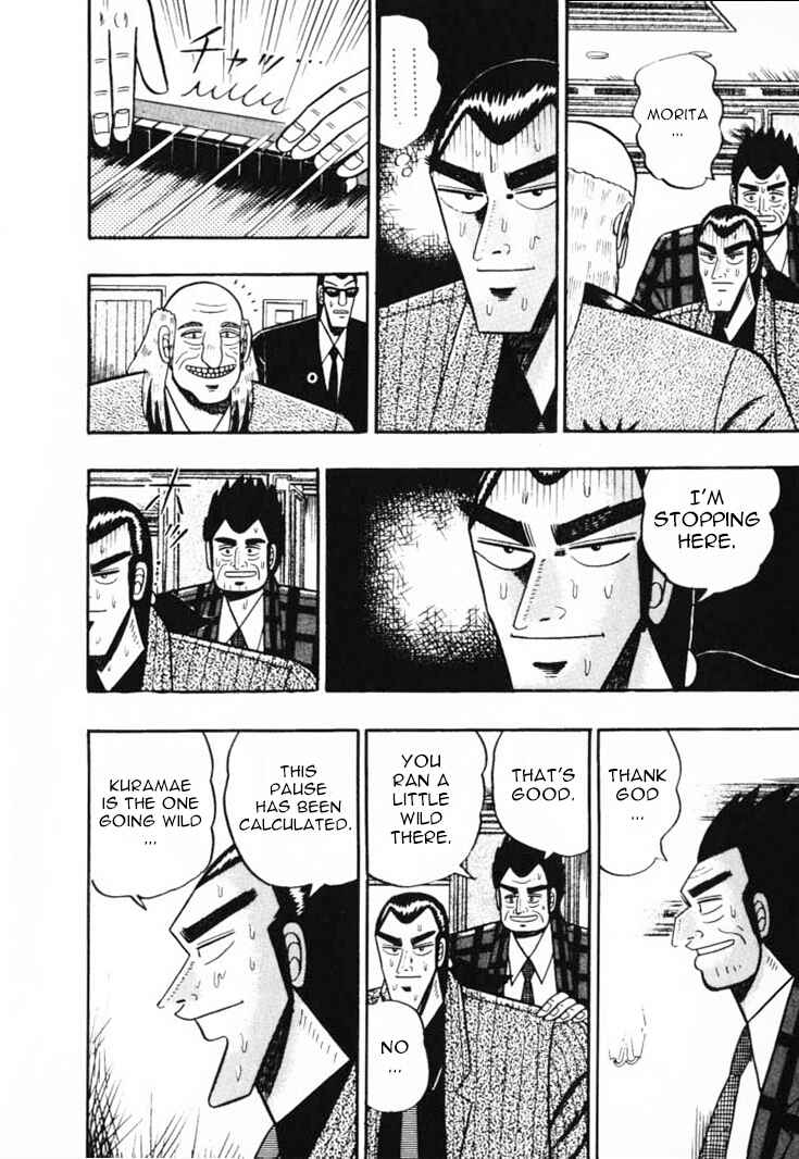 Page 13 Chapter 50 Silver and Gold