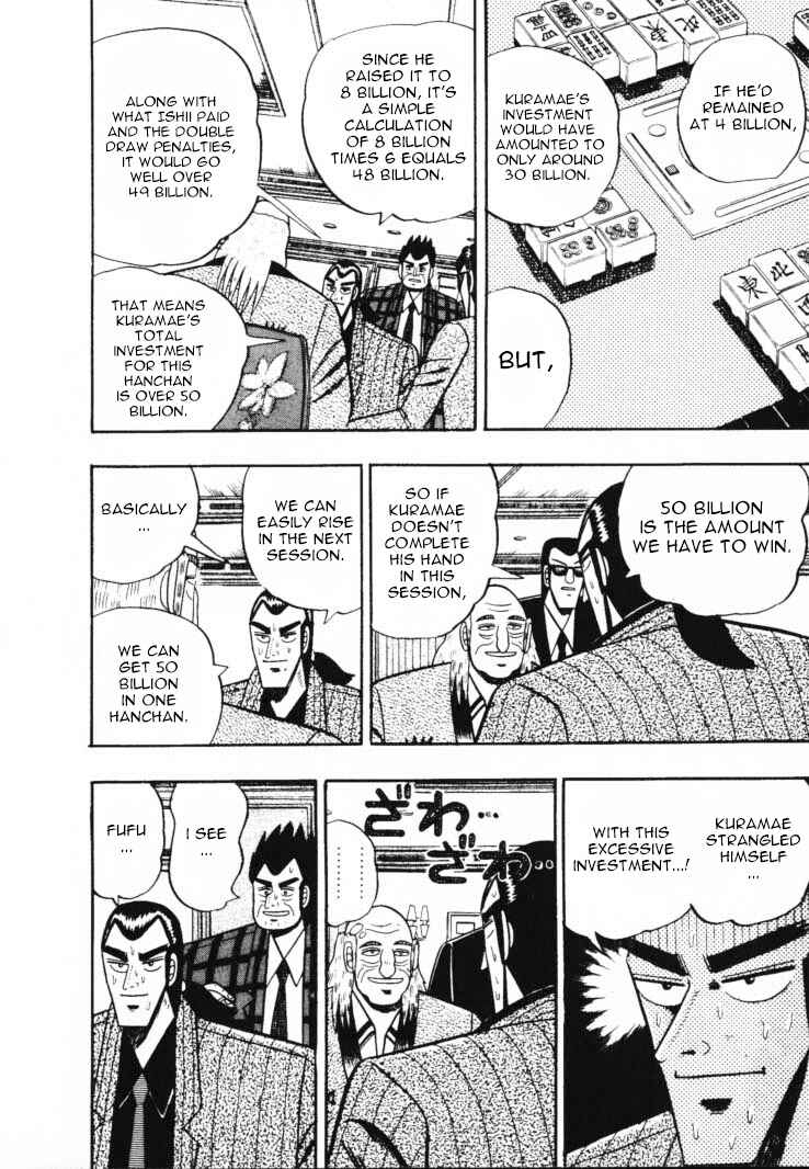 Page 15 Chapter 50 Silver and Gold