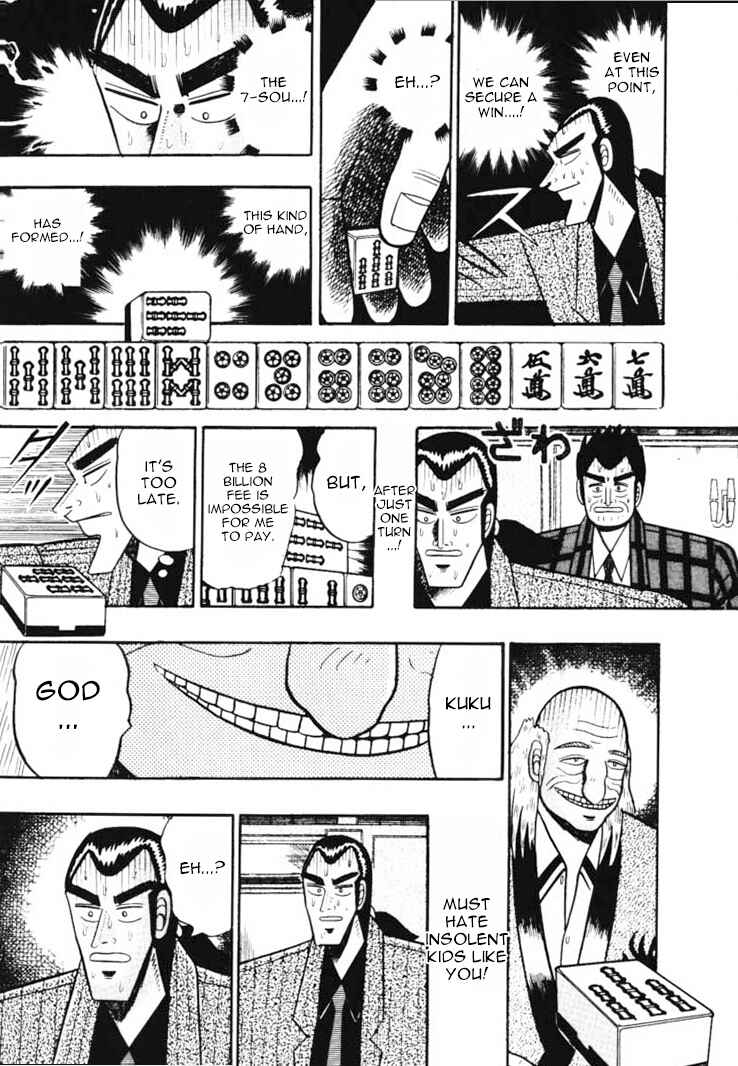 Page 16 Chapter 50 Silver and Gold
