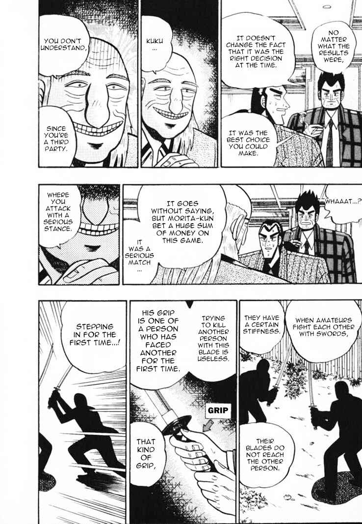 Page 18 Chapter 50 Silver and Gold