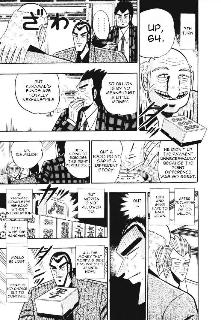 Page 4 Chapter 50 Silver and Gold