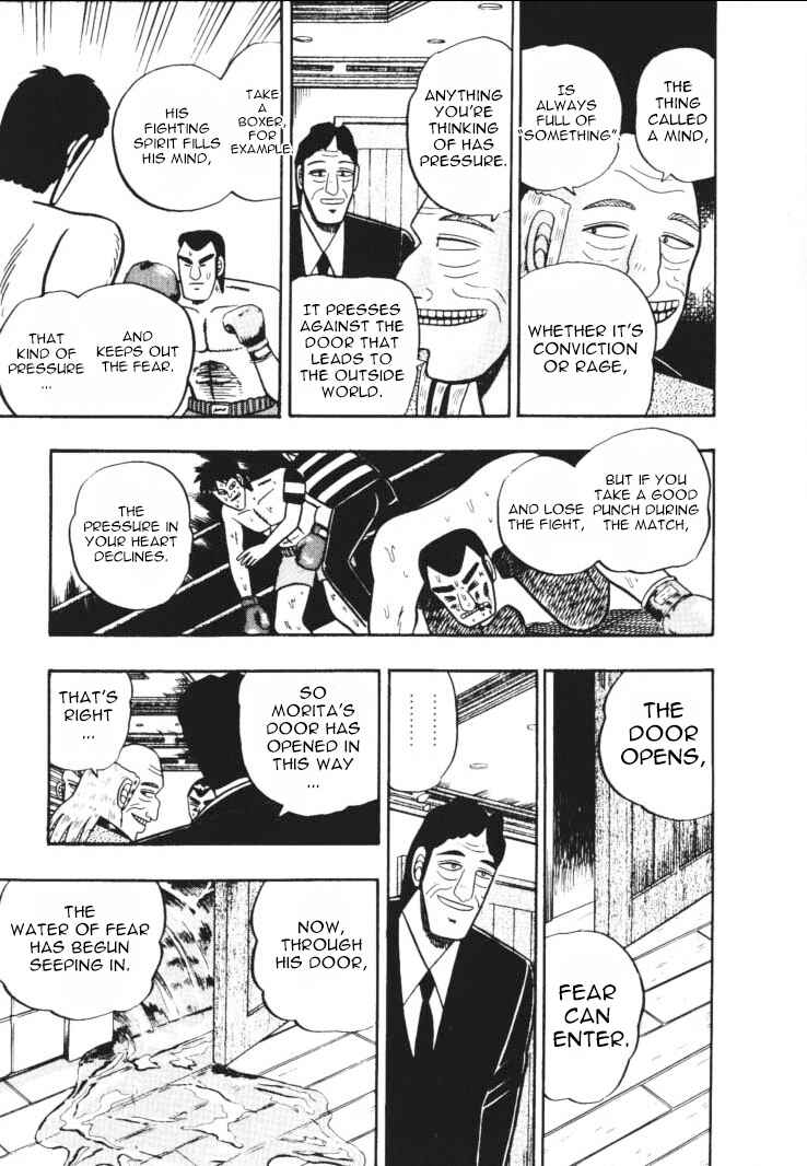 Page 8 Chapter 50 Silver and Gold