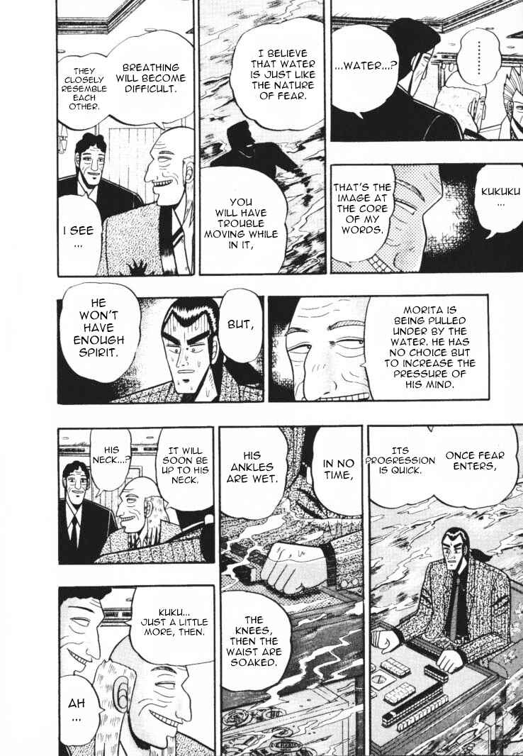 Page 9 Chapter 50 Silver and Gold