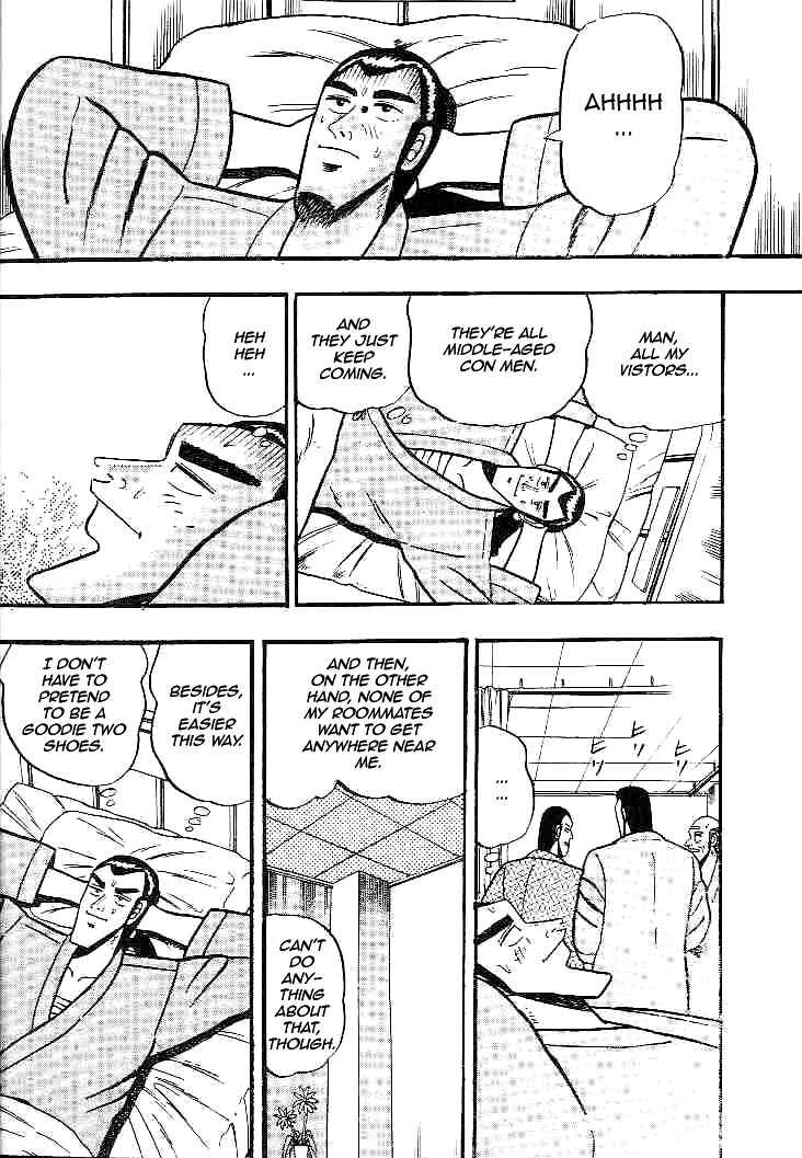 Page 12 Chapter 21 Silver and Gold