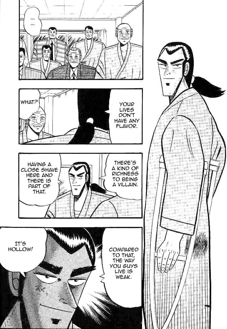 Page 18 Chapter 21 Silver and Gold