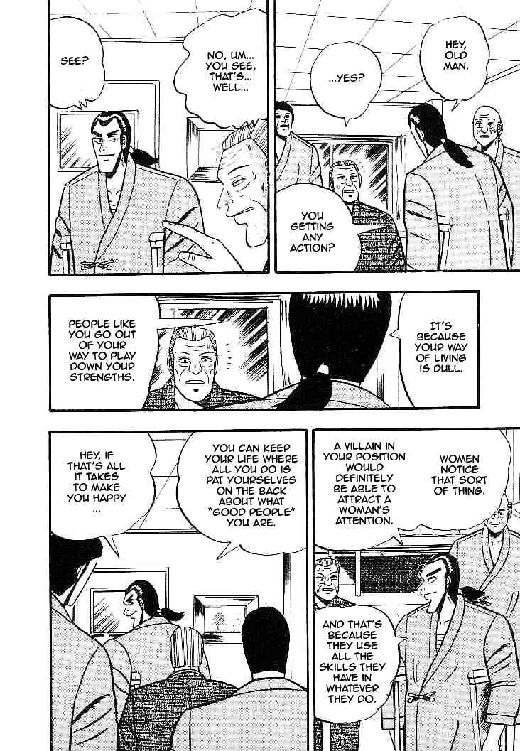 Page 19 Chapter 21 Silver and Gold