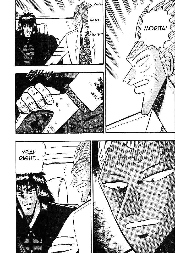 Page 3 Chapter 21 Silver and Gold