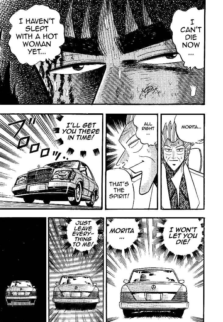 Page 4 Chapter 21 Silver and Gold