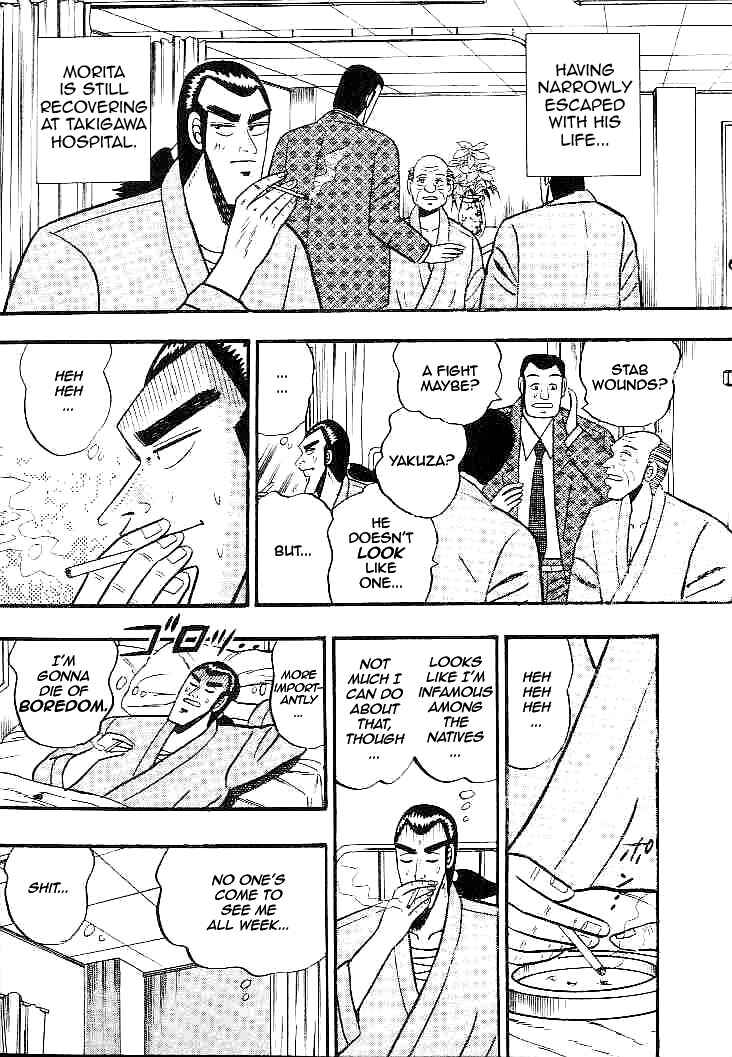 Page 6 Chapter 21 Silver and Gold