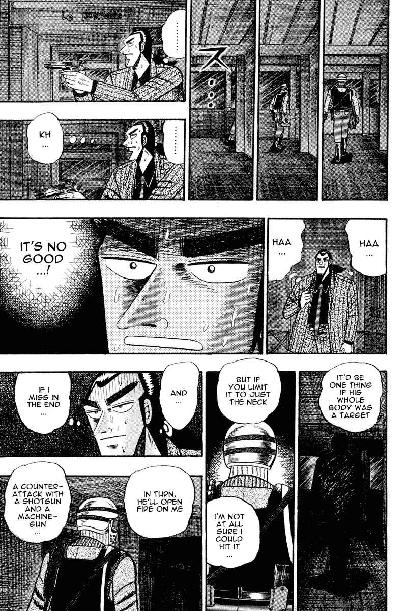 Page 15 Chapter 77 Silver and Gold