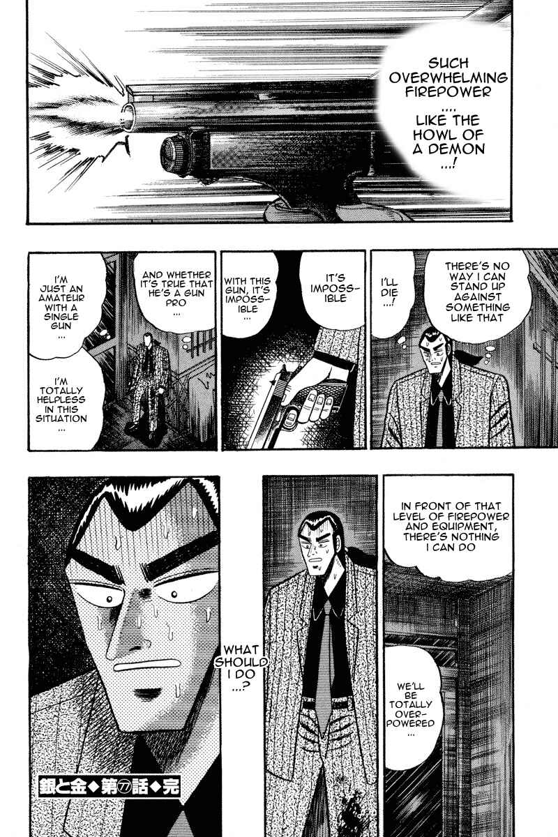 Page 16 Chapter 77 Silver and Gold