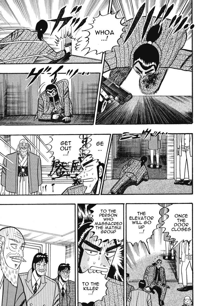 Page 3 Chapter 77 Silver and Gold