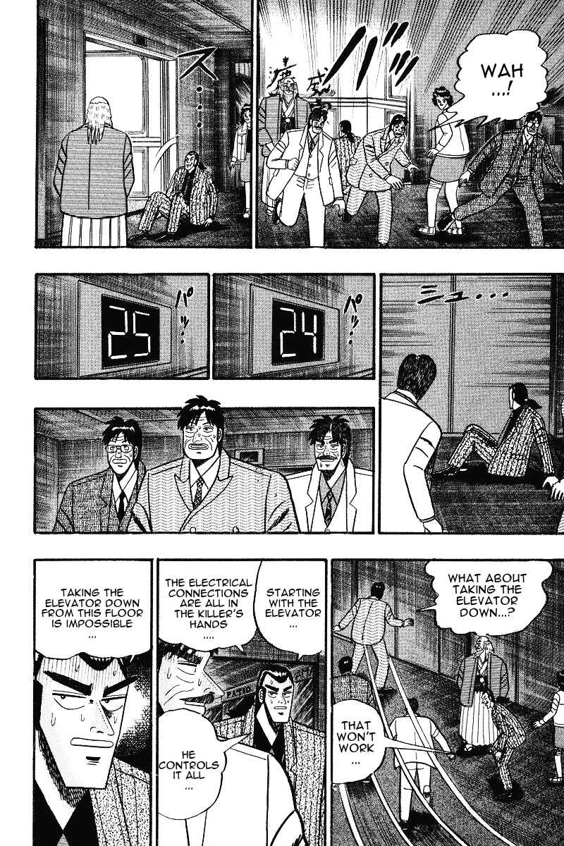 Page 4 Chapter 77 Silver and Gold