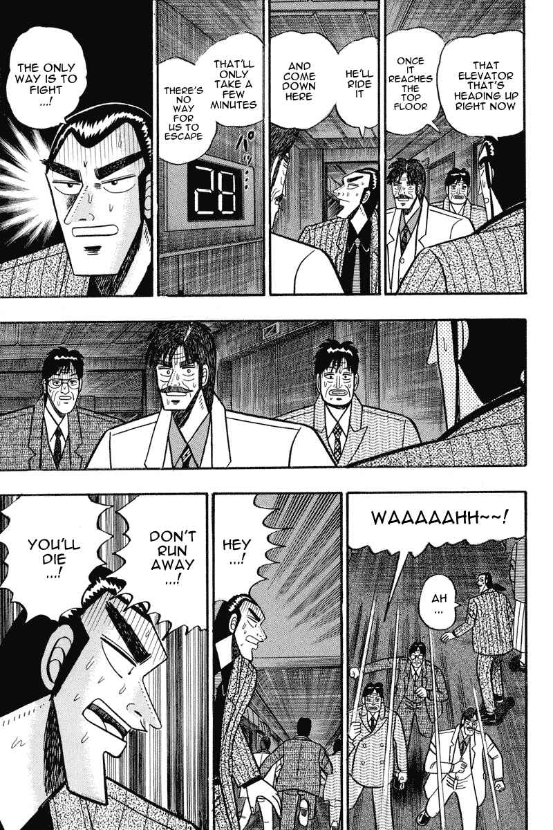 Page 5 Chapter 77 Silver and Gold