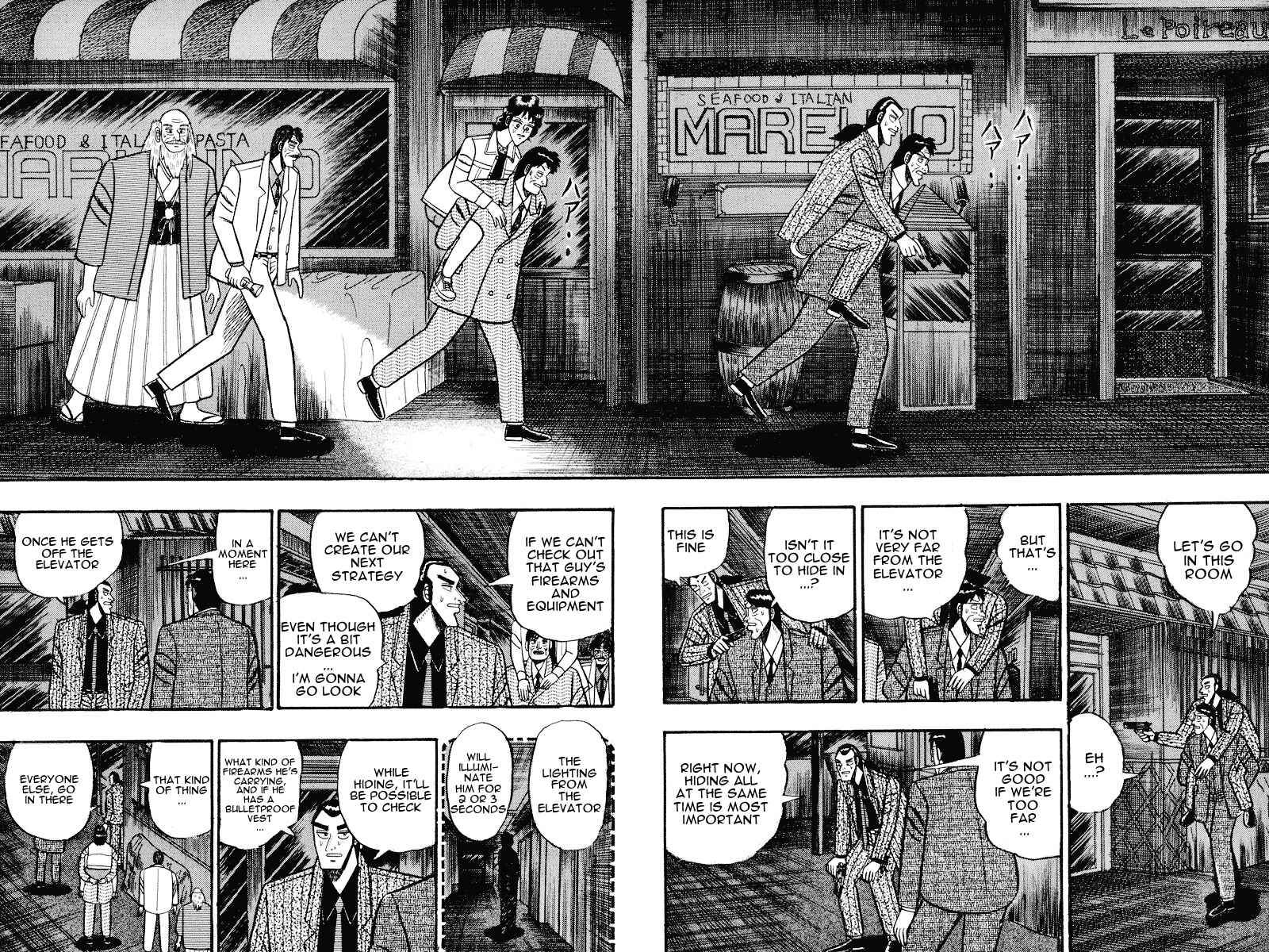 Page 8 Chapter 77 Silver and Gold