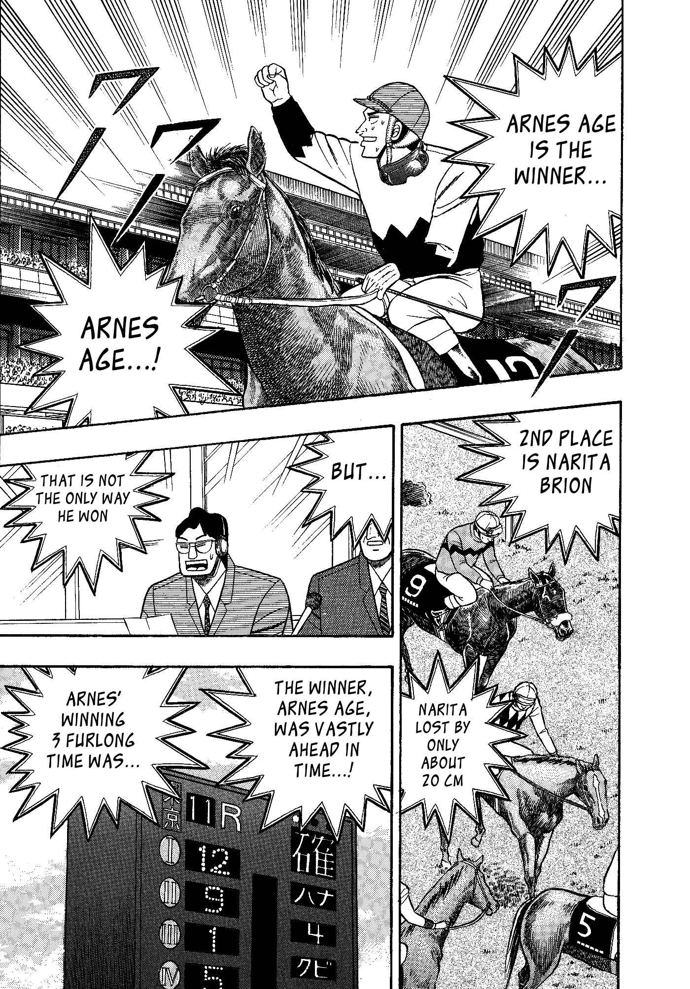 Page 1 Chapter 108 Silver and Gold