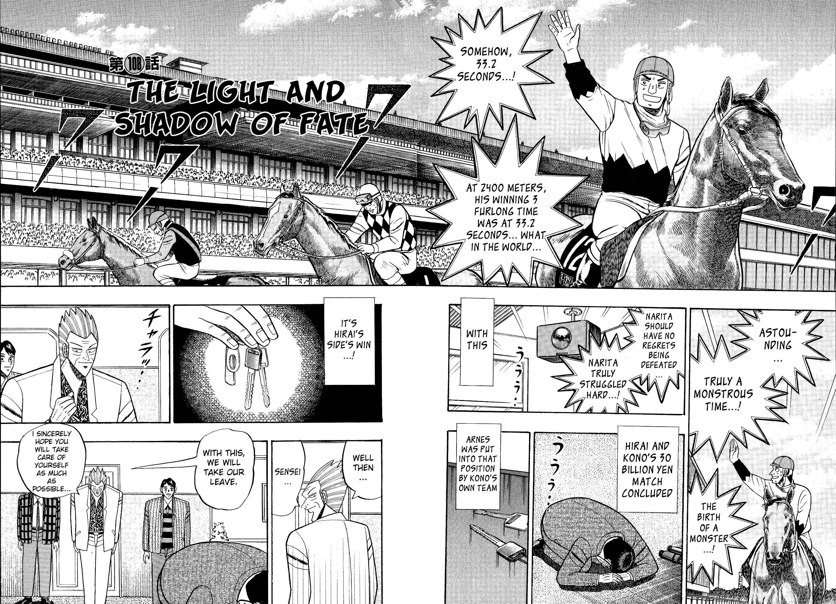Page 2 Chapter 108 Silver and Gold
