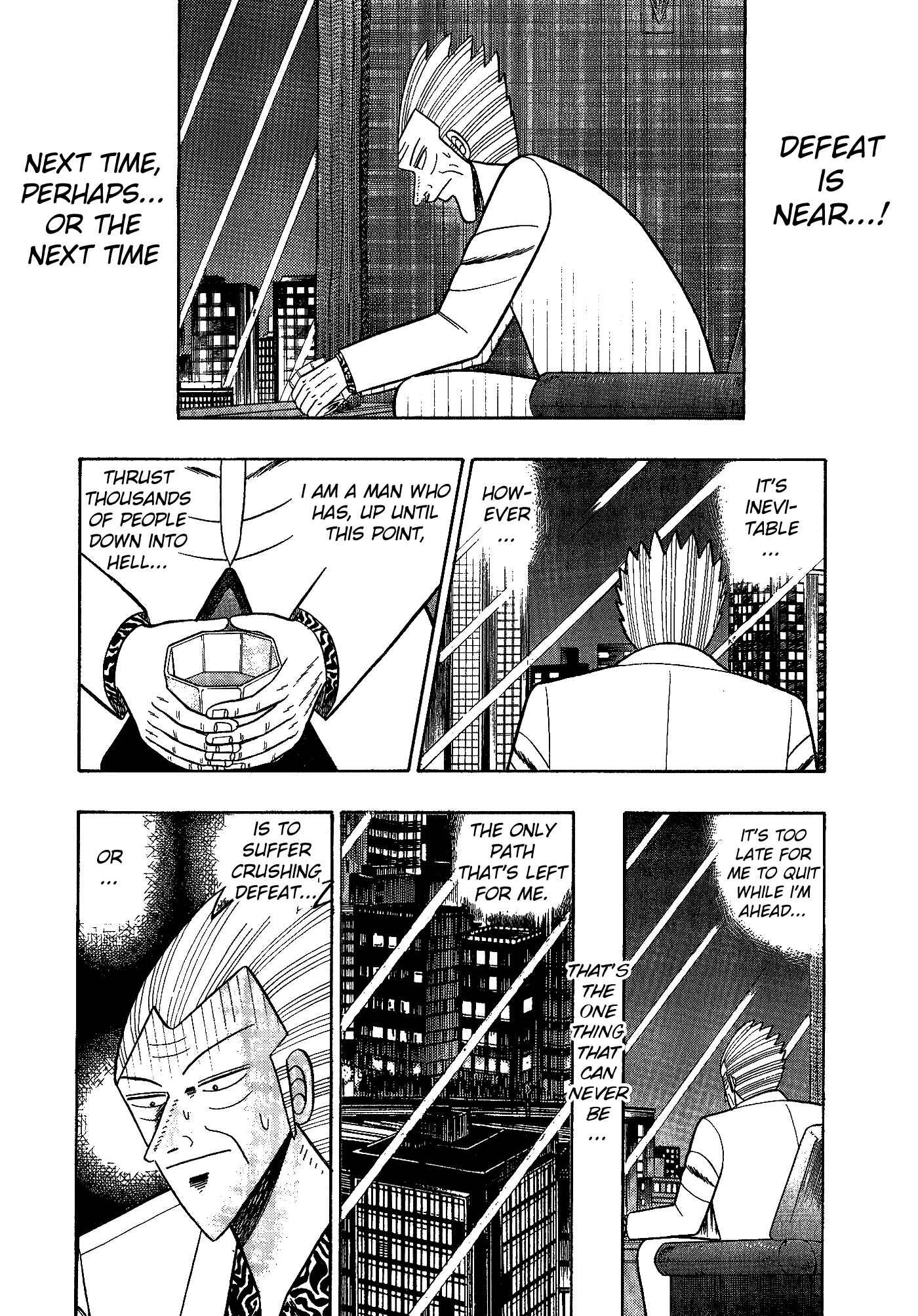 Page 20 Chapter 108 Silver and Gold