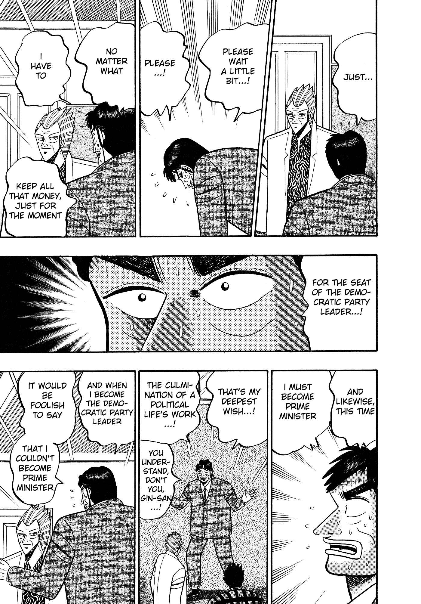 Page 4 Chapter 108 Silver and Gold