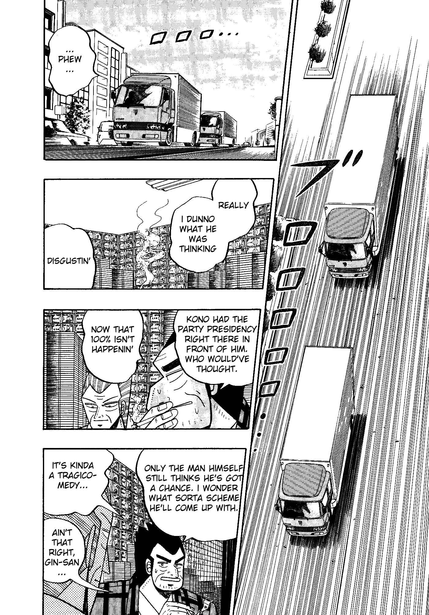 Page 7 Chapter 108 Silver and Gold