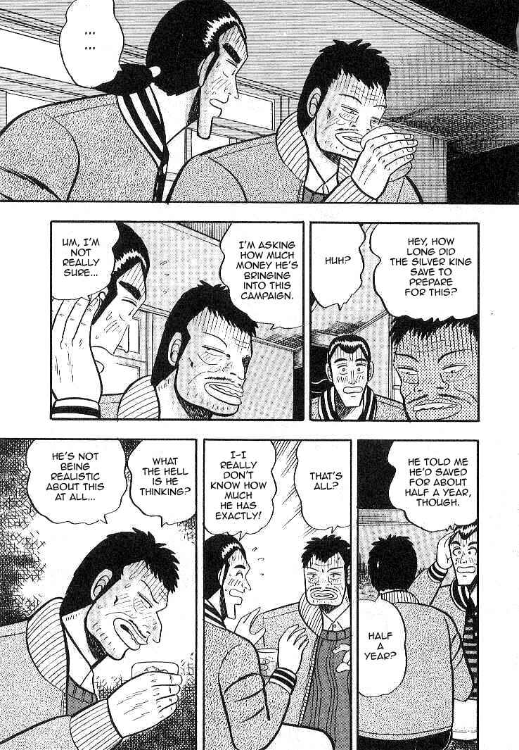 Page 13 Chapter 8 Silver and Gold