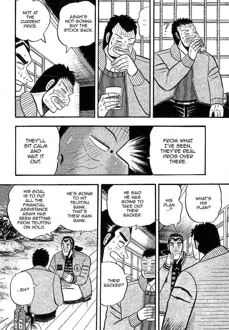 Page 14 Chapter 8 Silver and Gold