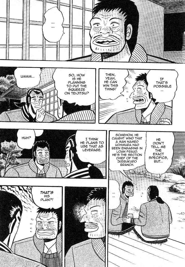 Page 15 Chapter 8 Silver and Gold