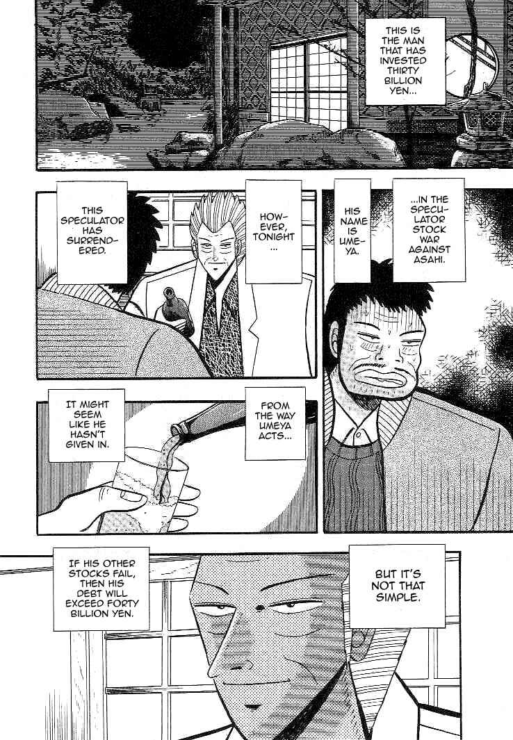 Page 2 Chapter 8 Silver and Gold