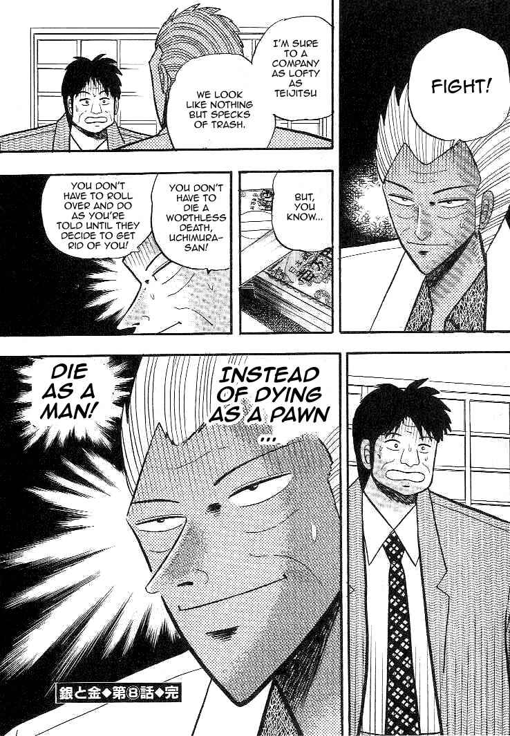 Page 22 Chapter 8 Silver and Gold