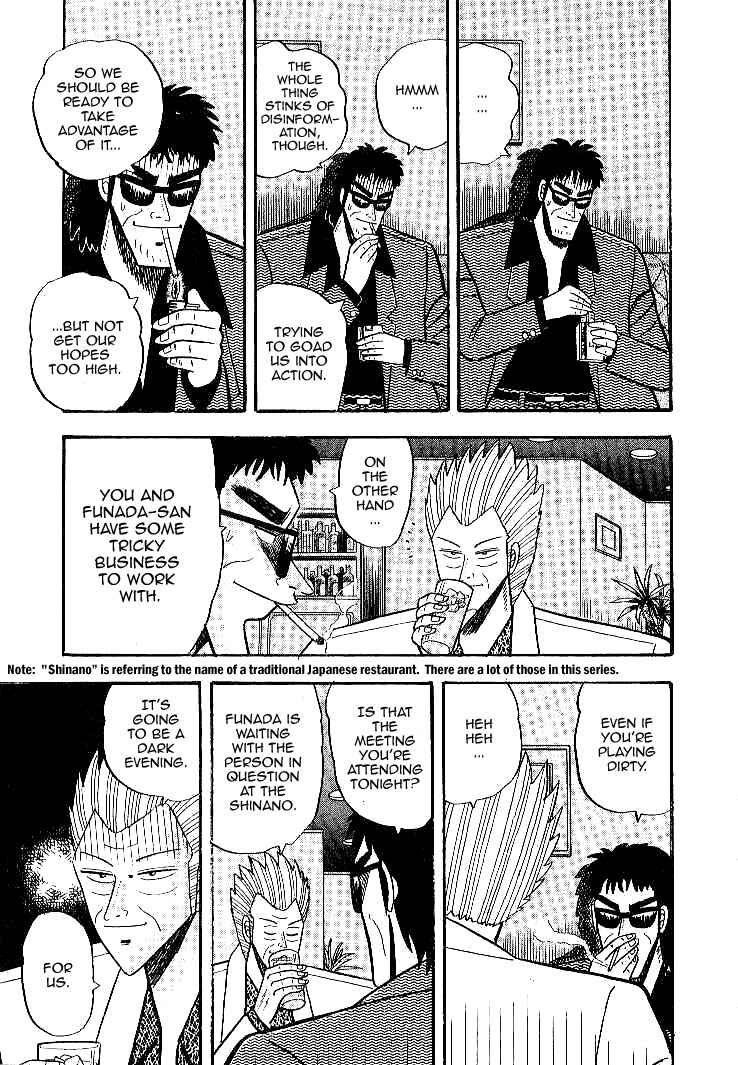 Page 5 Chapter 8 Silver and Gold