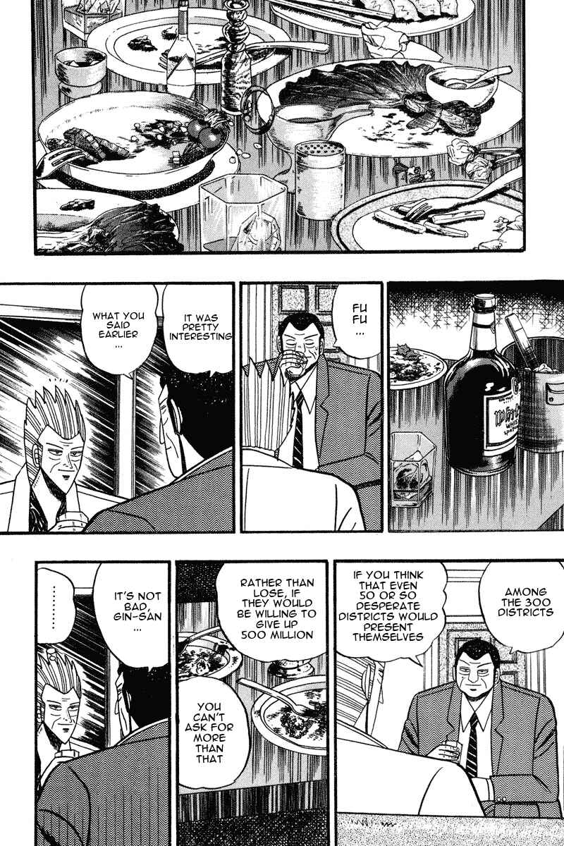 Page 10 Chapter 63 Silver and Gold