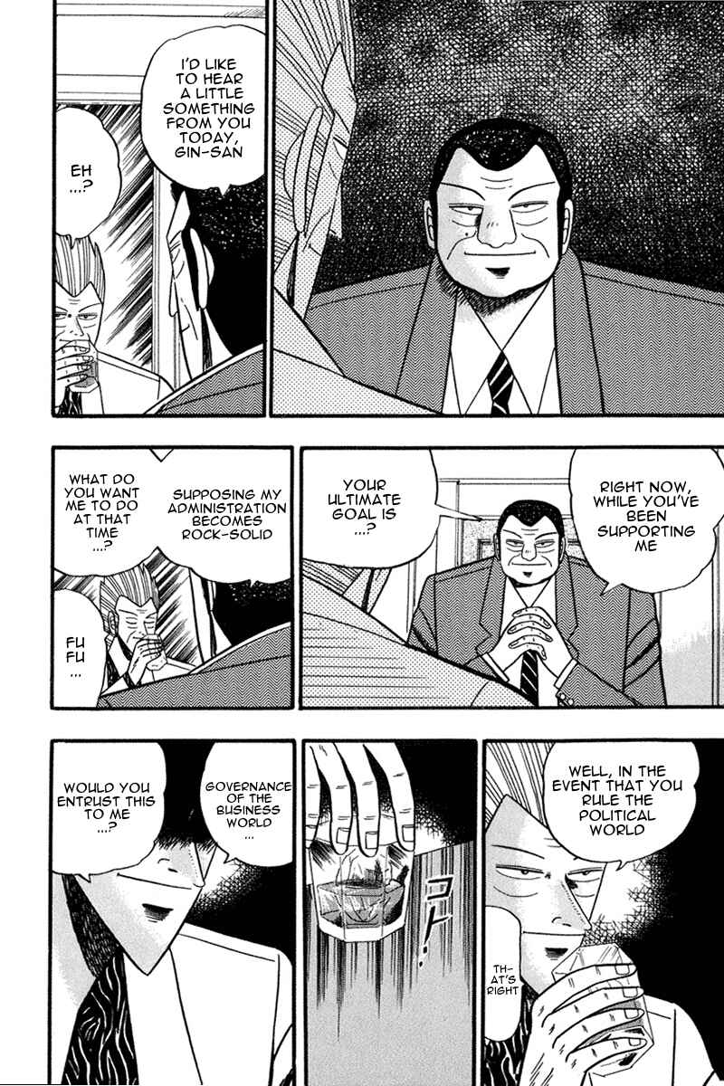 Page 12 Chapter 63 Silver and Gold