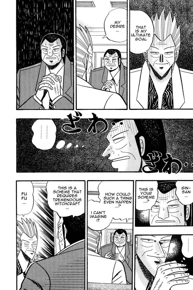 Page 14 Chapter 63 Silver and Gold