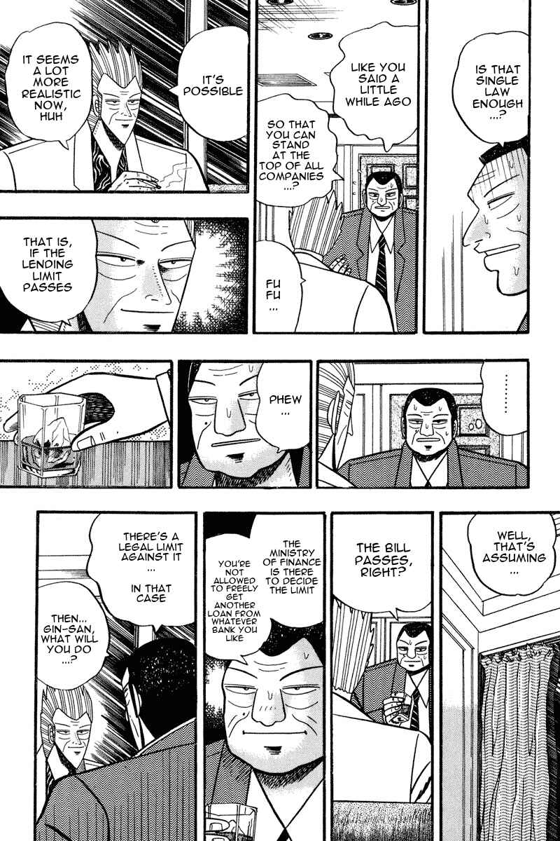 Page 17 Chapter 63 Silver and Gold