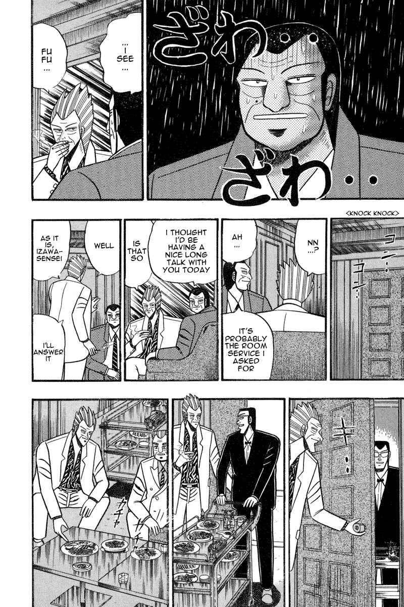Page 8 Chapter 63 Silver and Gold