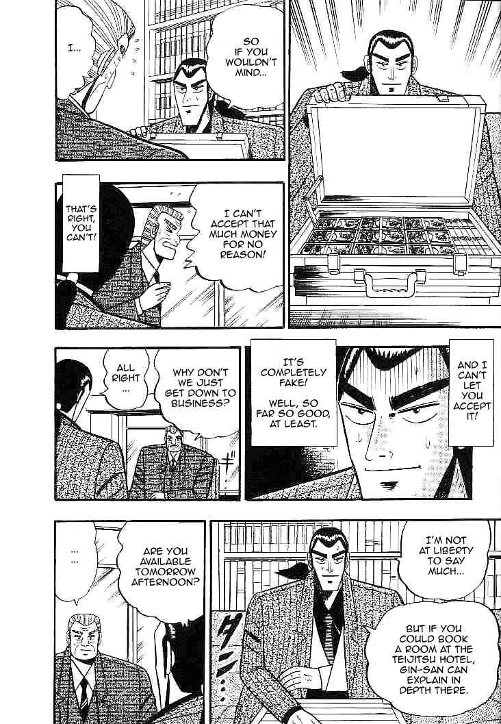 Page 11 Chapter 24 Silver and Gold