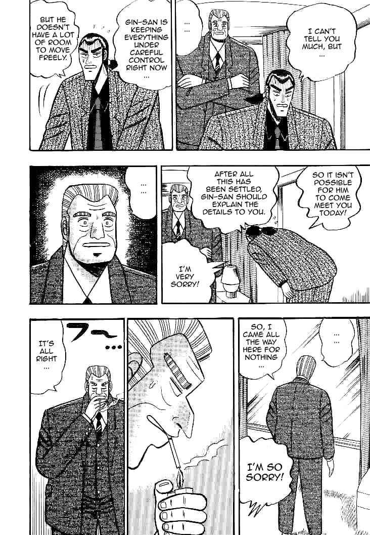 Page 15 Chapter 24 Silver and Gold