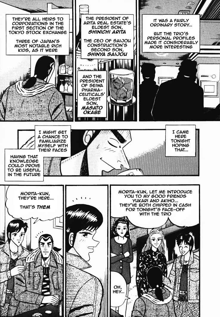 Page 5 Chapter 34 Silver and Gold