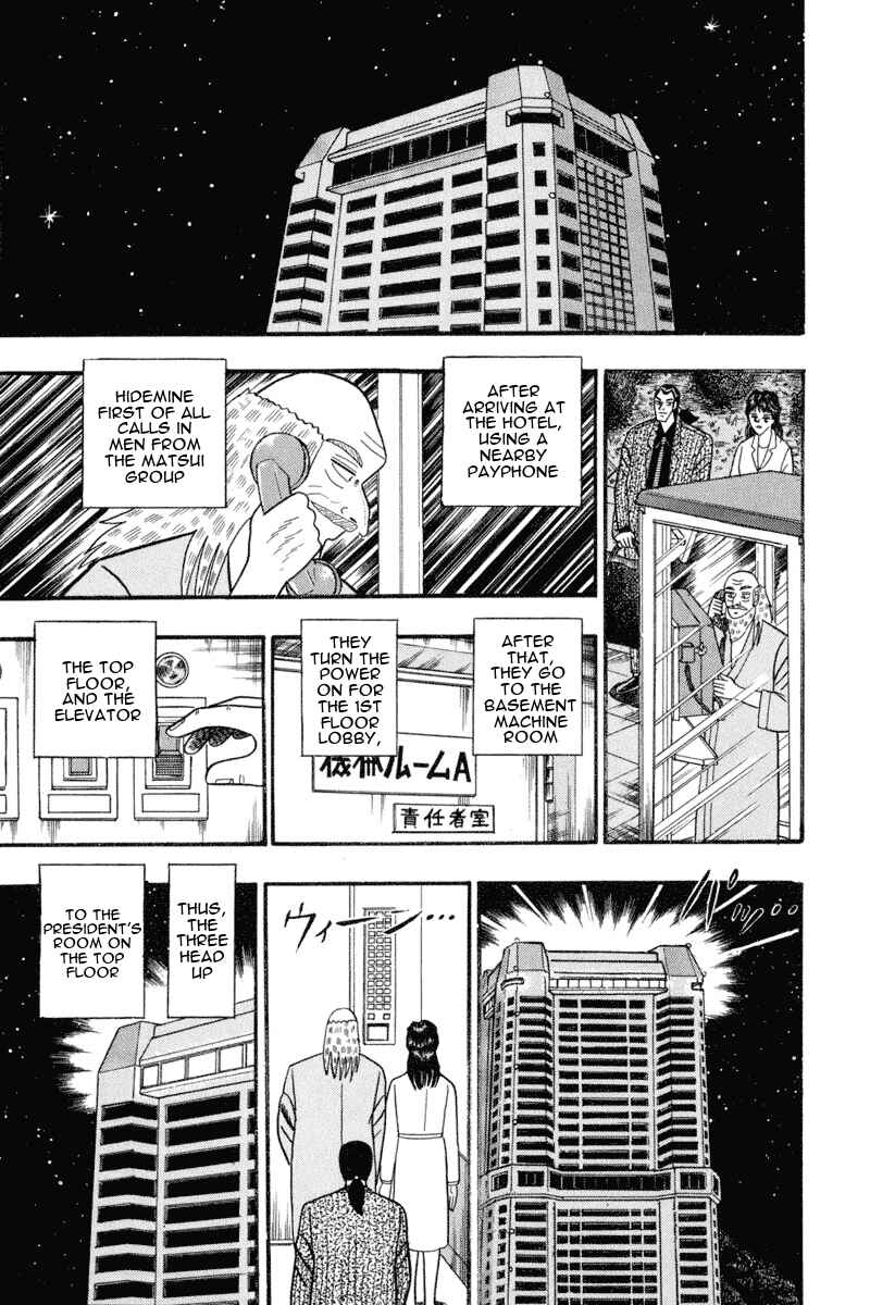 Page 1 Chapter 66 Silver and Gold